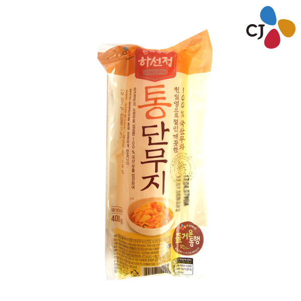 인지도 있는 하선정 cj 통단무지 400g (9800원이상, 1개 추천해요 인지도 있는 하선정 cj 통단무지 400g (9800원이상, 1개 추천해요