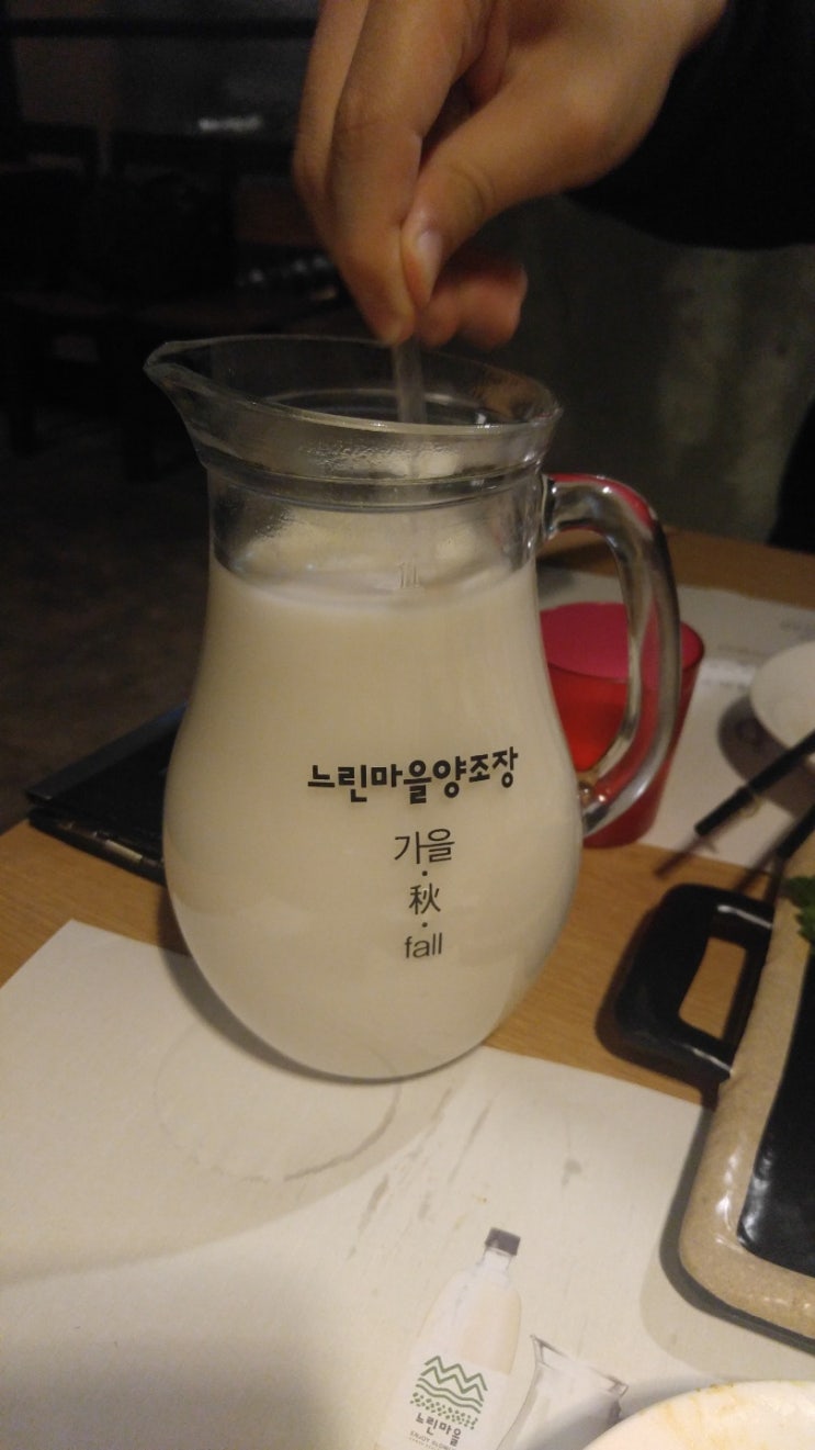 210528 일기
