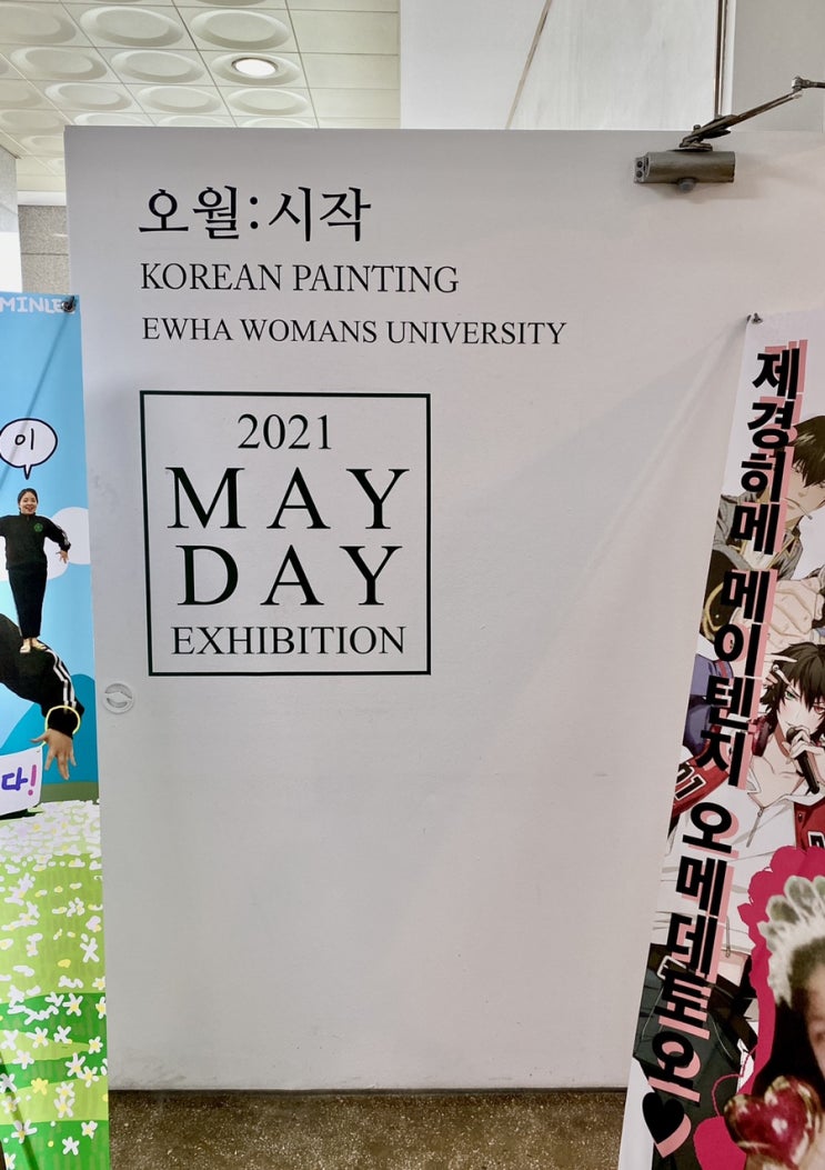 20210528 Daily