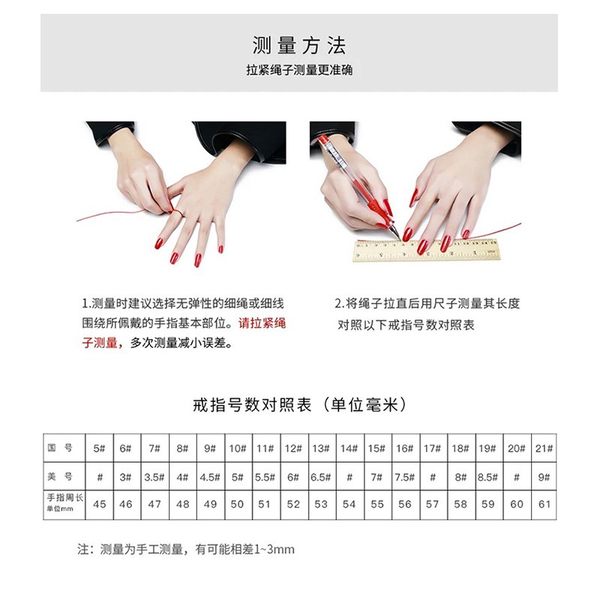 갓성비 좋은 펜트하우스 이지아 심수련 패션 레이어드 사다리 반지 결혼 반지 T자 대왕 큐빅 2개 세트 추천합니다 갓성비 좋은 펜트하우스 이지아 심수련 패션 레이어드 사다리 반지 결혼 반지 T자 대왕 큐빅 2개 세트 추천합니다