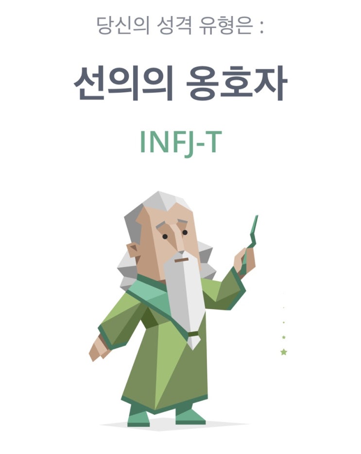  다시쓰는 오늘일기5
