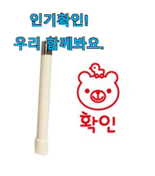  --------------------------- Microsoft Excel --------------------------- [False] 에 대한 검색을 완료하였습니다. --