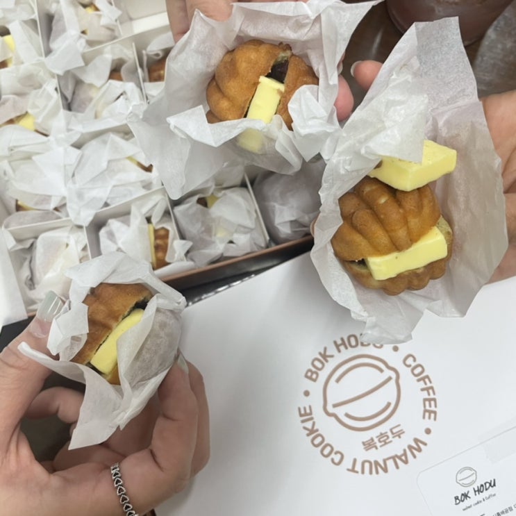  시흥 맛집 배곧 복호두 앙버터 선물배송으로도 제격