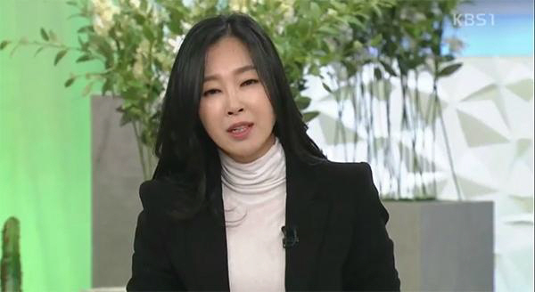  유수진 나이 직업 결혼 남편 자녀 가족 고향 책 자산관리사 온앤오프 부자언니