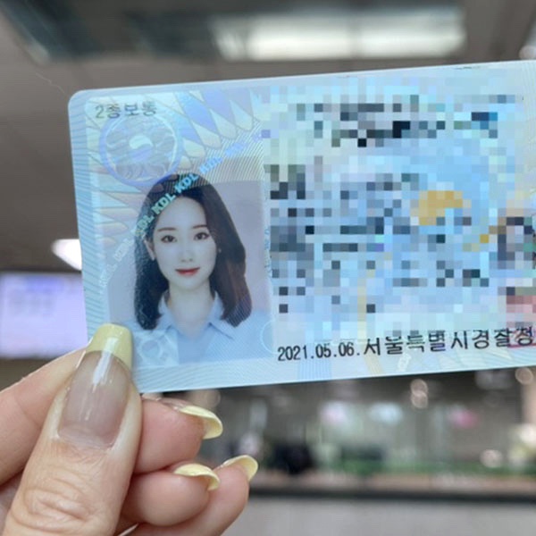  [서울/온수운전면허학원] 2종보통 도로주행 합격 후기 및 꿀팁 ! 면허 발급 !
