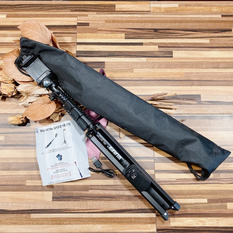  130CM 셀루미 셀카봉 SEL-VCT188 블루투스 스마트폰 삼각대 깃털처럼 가벼워요