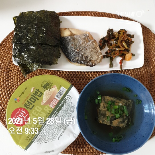  오늘일기 5