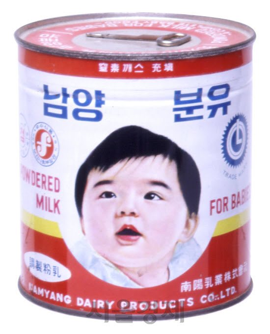  불가리스 논란 남양유업 결국 팔린다…한앤코 3107억원 인수