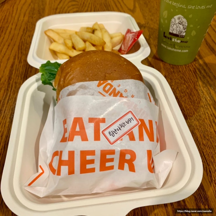  신사역 점심 맛집 추천 (부대찌개/수제버거/돈까스/쌀국수)