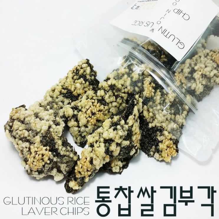 핵가성비 좋은 WJ 통찹쌀김부각 40g x 4봉, 4개 추천해요