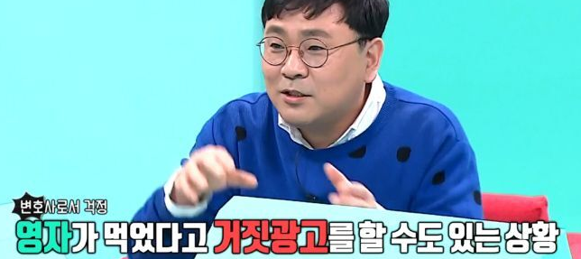 전참시에 나온 마음 넓은 이영자의 소신 전참시에 나온 마음 넓은 이영자의 소신