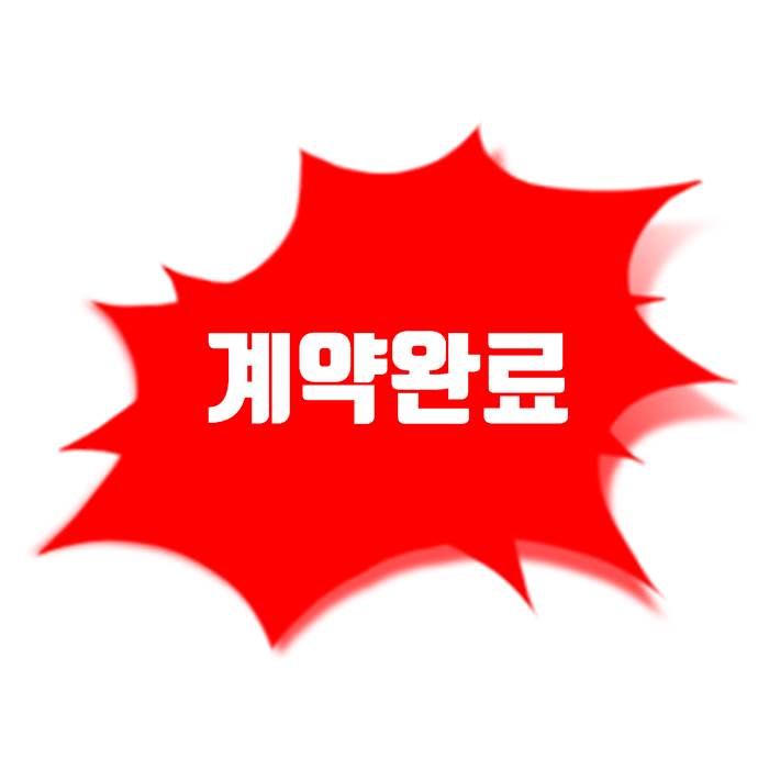김해 삼계동 미용실 무권리금 20평 상가임대