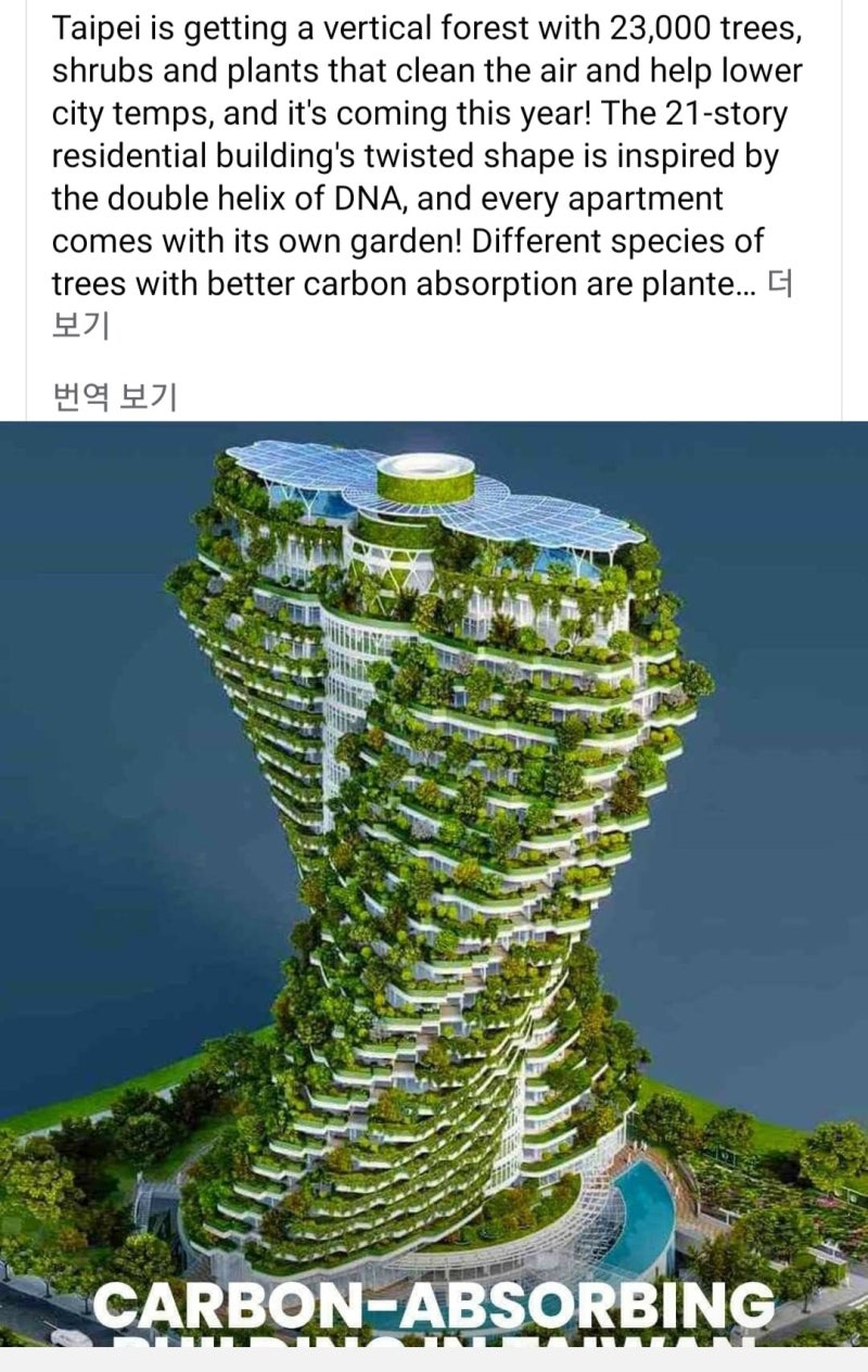 vincent callebaut's carbon-absorbing tower nears completion in taipei