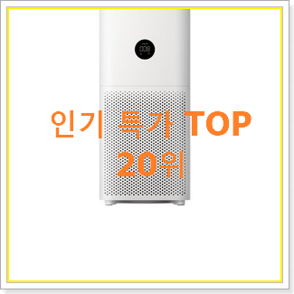 명품 ax47t9360wfd 인기 판매 TOP 20위