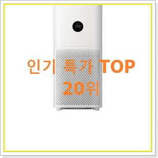  명품 ax47t9360wfd 인기 판매 TOP 20위