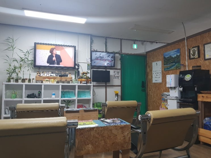  [자동차 정기검사] 관대리모터스 자동차 점검