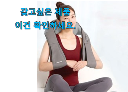 방구석전문가 선택 ksj 6004 꿀템제품 너무 좋습니다 방구석전문가 선택 ksj 6004 꿀템제품 너무 좋습니다