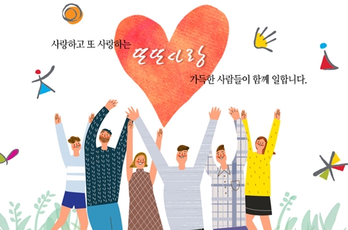 웅진 급등중, 웅진 회장은 윤석열과 어떤 관계? 웅진 급등중, 웅진 회장은 윤석열과 어떤 관계?