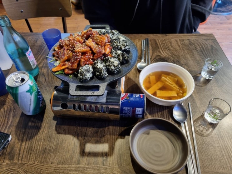 [아주대 술집 추천]이 밤/ 나만 알고 싶었던 술집인데..