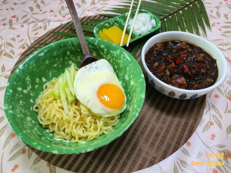 짜파게티 맛있게 끓이는법, 짜파게티 간짜장 만들기