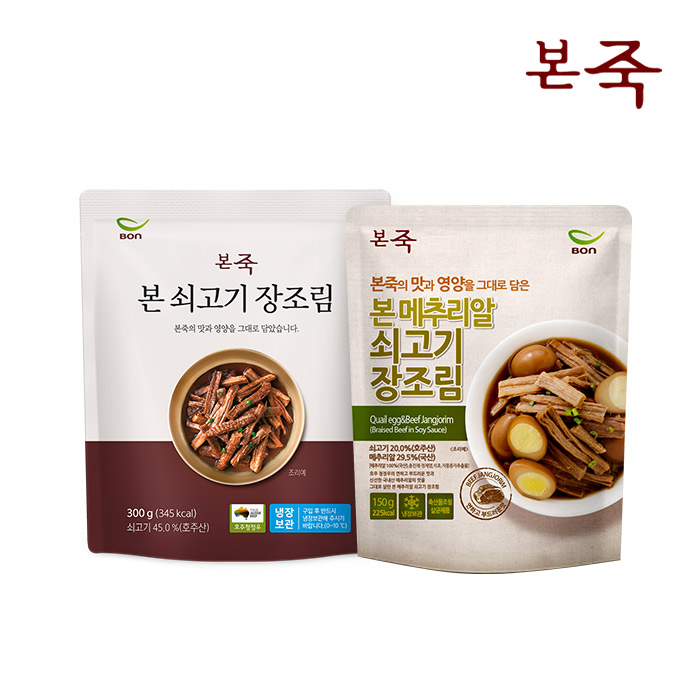 인기있는 [본죽] 쇠고기장조림 300g+메추리알장조림 150g, 2개, 300g 좋아요