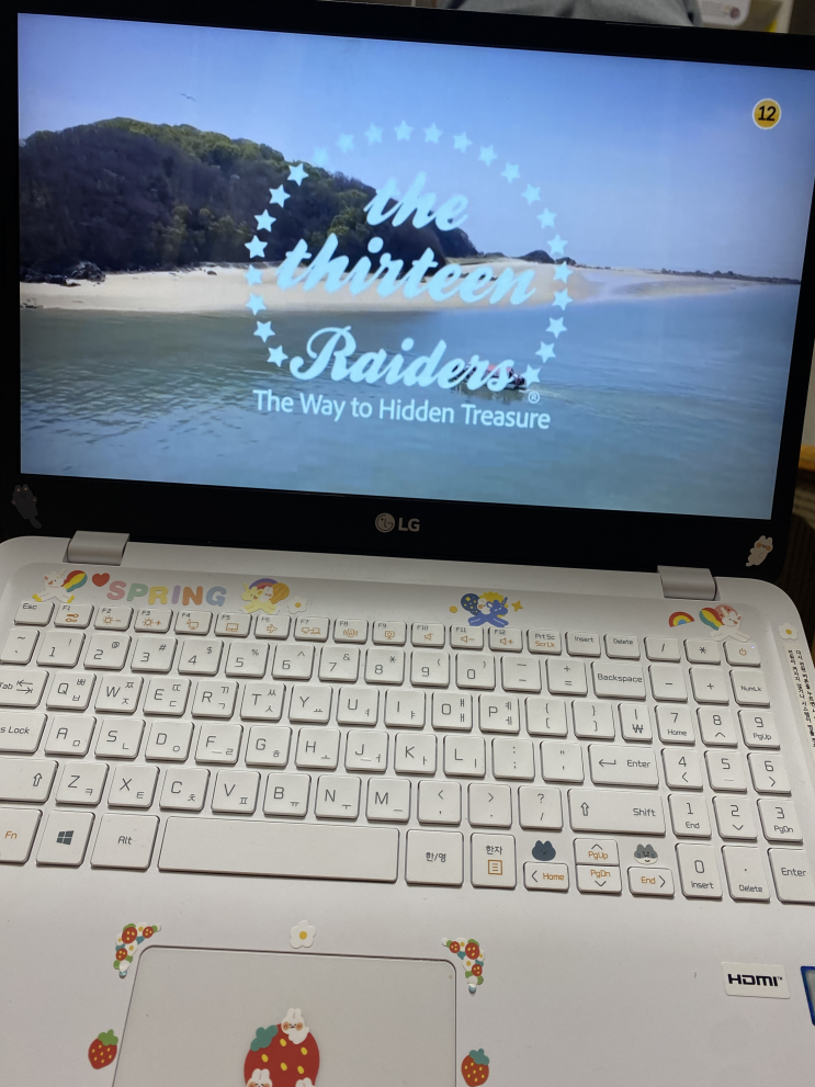  05.28 || 요즘
