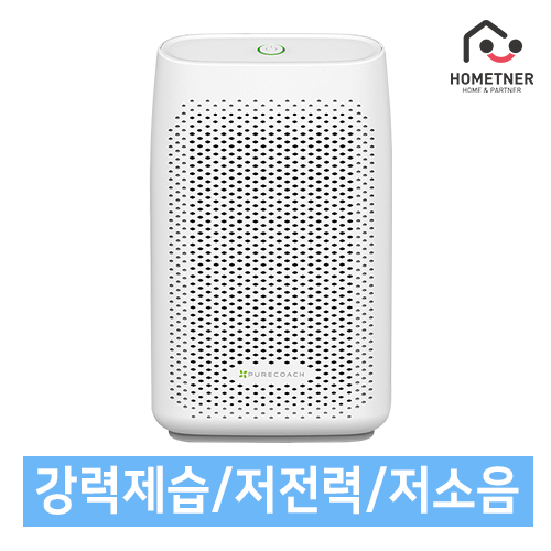의외로 인기있는 홈트너 미니제습기 원룸제습기 습기제거, DH750-250D 추천합니다 의외로 인기있는 홈트너 미니제습기 원룸제습기 습기제거, DH750-250D 추천합니다