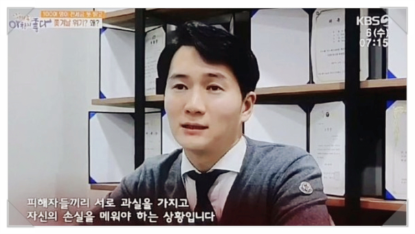  아파트명도소송 진행하기 전, 꼭 체크해야 할 것?