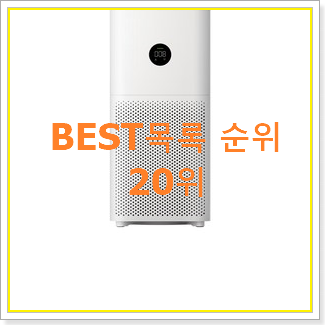  확실한 as171dwfc 인기 순위공유