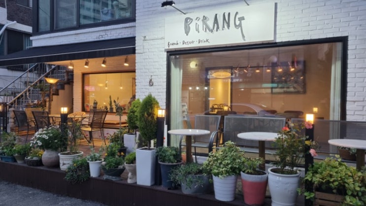  토지금고 비랑, 용현동, 가심가성비 훌륭해요