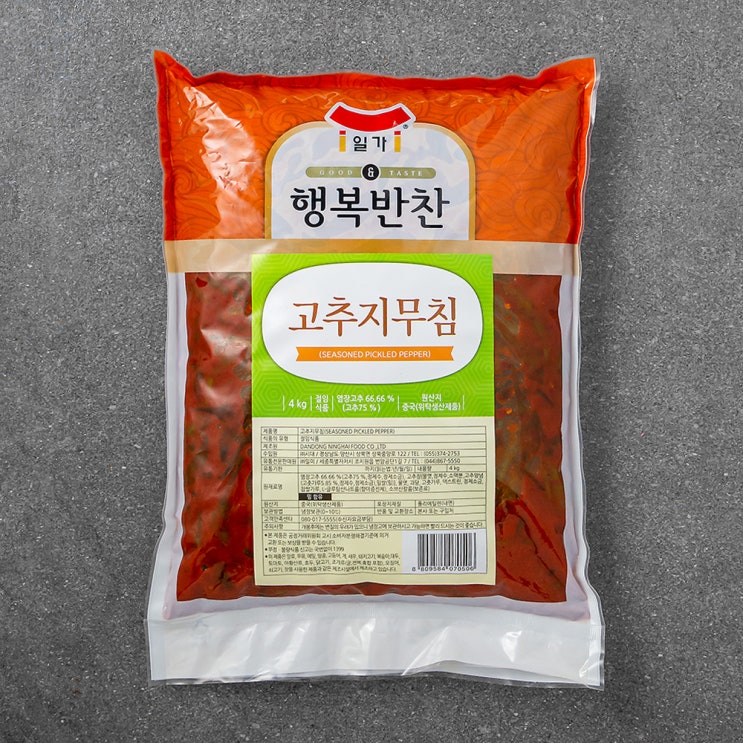 많이 찾는 일가 행복반찬 고추지무침, 4kg, 1개 추천해요 많이 찾는 일가 행복반찬 고추지무침, 4kg, 1개 추천해요