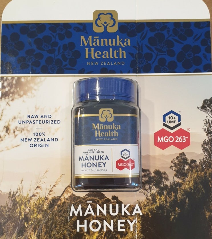  코스트코 추천 제품-마누카꿀(Manuka honey)과 콜라겐 파우더(VITAL PROTEINS)