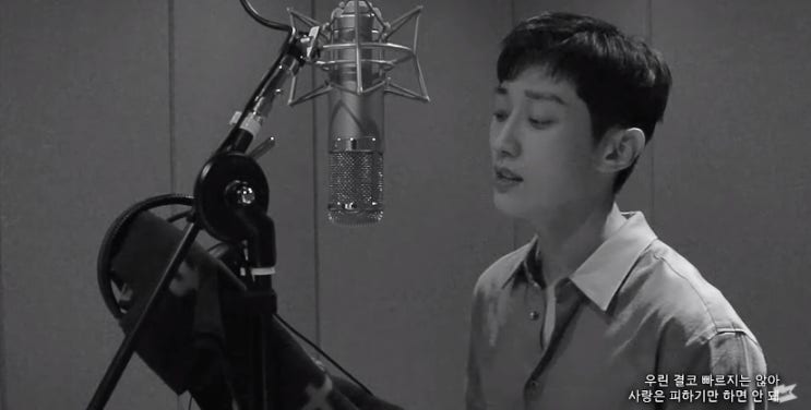  [MV] 진영 _ 좋아해, 아니 사랑해 [뮤비/가사/듣기]
