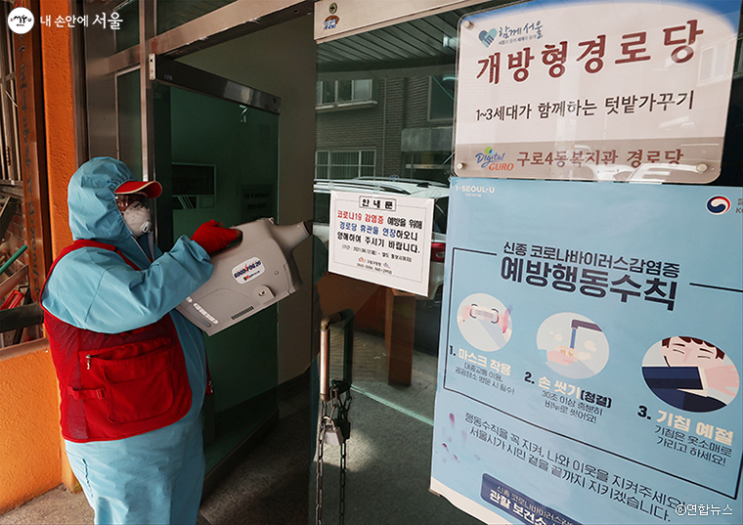  백신 인센티브  6월부터 사적모임 인원제한 제외