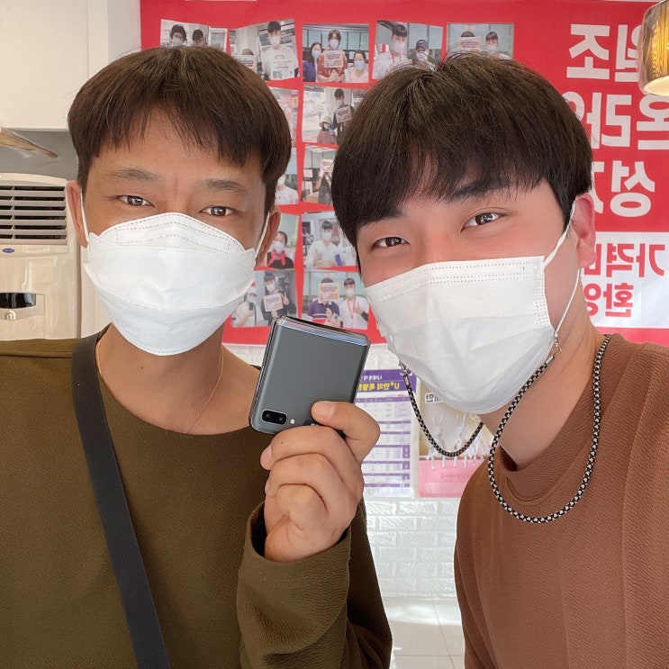  천안 휴대폰 성지 !! 갤럭시Z플립 5G 개통후기 SK기기변경 = 영모바일 두정점