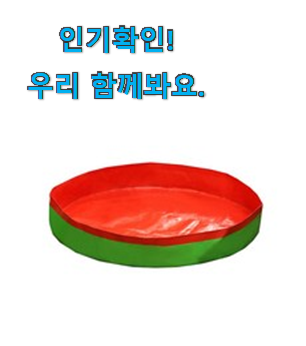  신뢰가는 삼진테크무봉제김치 아이템 참 만족스럽습니다.