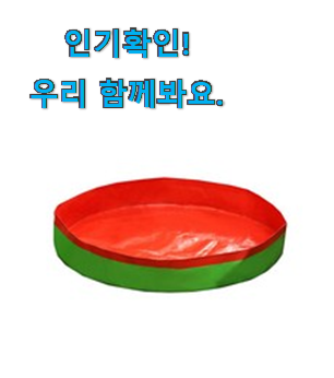 신뢰가는 삼진테크무봉제김치 아이템 참 만족스럽습니다.