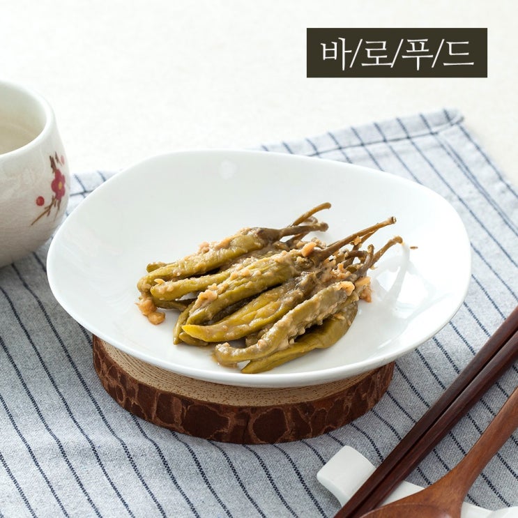 가성비갑 바로푸드 된장고추 1kg, 1개 추천해요 가성비갑 바로푸드 된장고추 1kg, 1개 추천해요