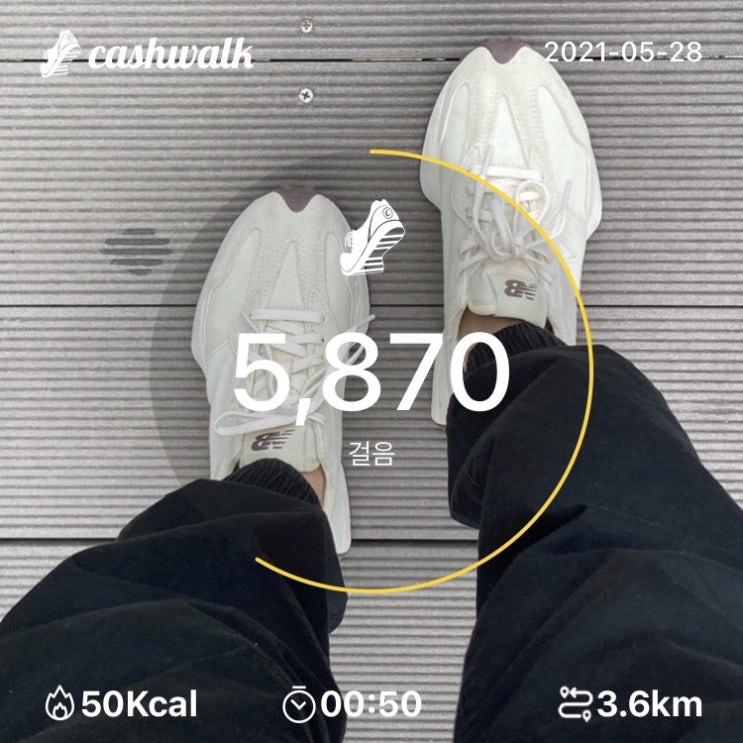  05.28) 50분