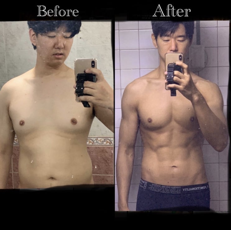  보상심리의 위험성