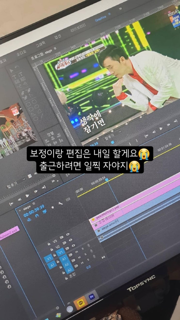  20210528 홀리몰리
