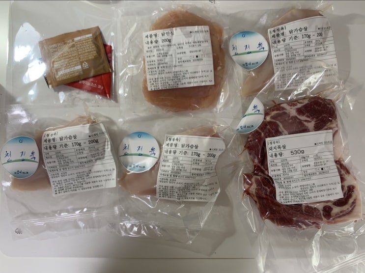  [청정육] 술을 부르는 맛있는 돼지고기 목살, 닭가슴살 추천