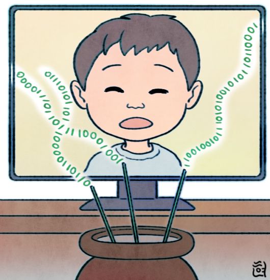 잔혹한 상흔 곳곳에… 학대 사망 아동 ‘디지털 장례’ 치른다 잔혹한 상흔 곳곳에… 학대 사망 아동 ‘디지털 장례’ 치른다