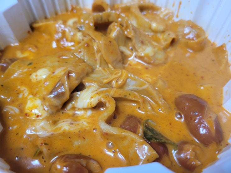 풍무동 엽기떡볶이 엽기로제오뎅과 계란야채죽 먹어봤어요 풍무동 엽기떡볶이 엽기로제오뎅과 계란야채죽 먹어봤어요
