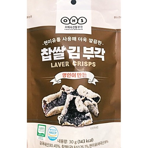 후기가 좋은 New 명인이 만든 찹쌀 김 부각, 김부각 추천합니다 후기가 좋은 New 명인이 만든 찹쌀 김 부각, 김부각 추천합니다