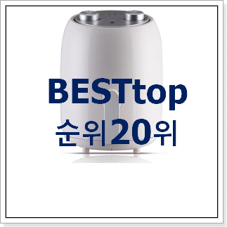 알짜배기 아이패드에어사전예약 물건 친구들도 인정하네요 알짜배기 아이패드에어사전예약 물건 친구들도 인정하네요