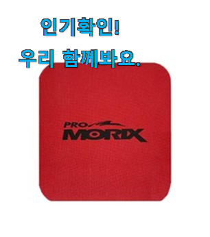  맘에드는 스텝퍼 매트 good 갖고싶네요.