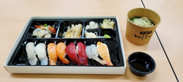 [광주맛집] 바른초밥 오치점 배달 후기