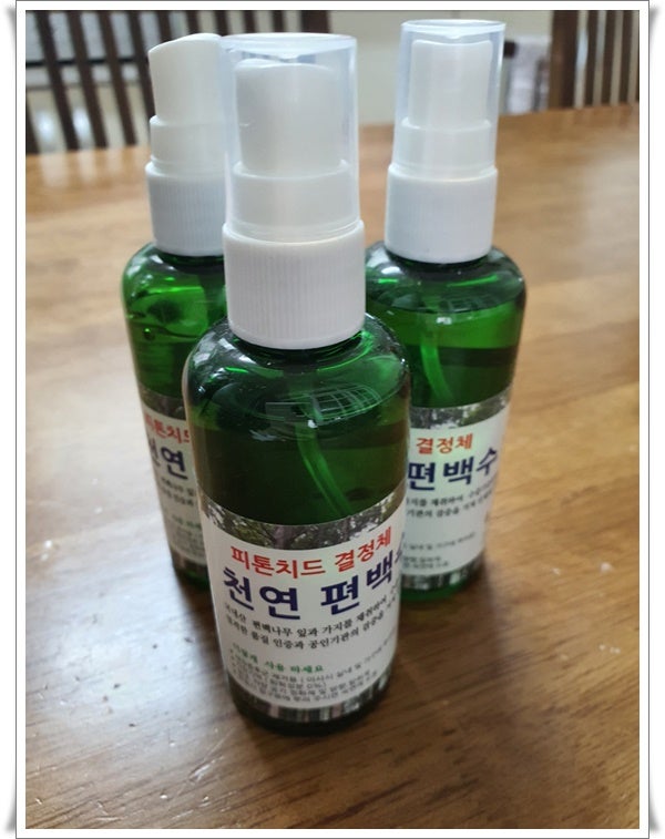 편백수 효능 냄새 저리가!!!
