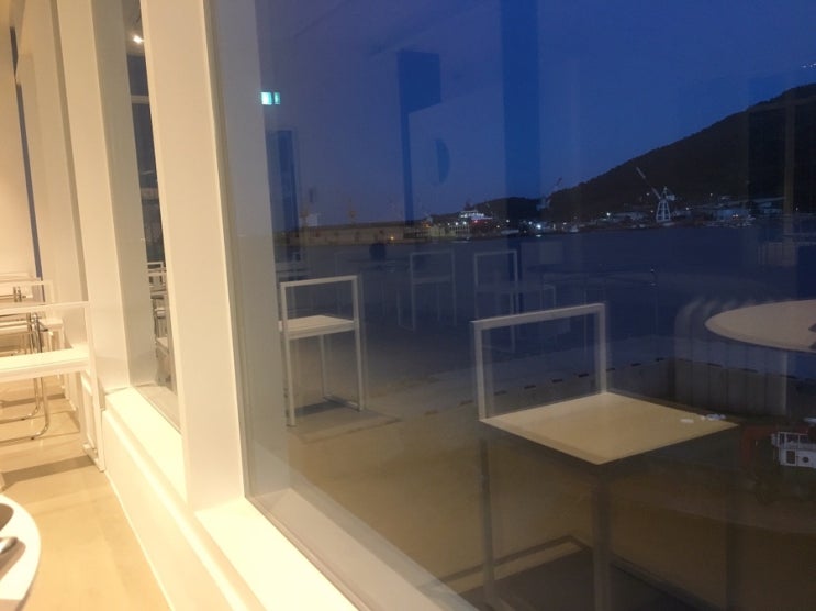  인생첫줄장, 여수는 남달라